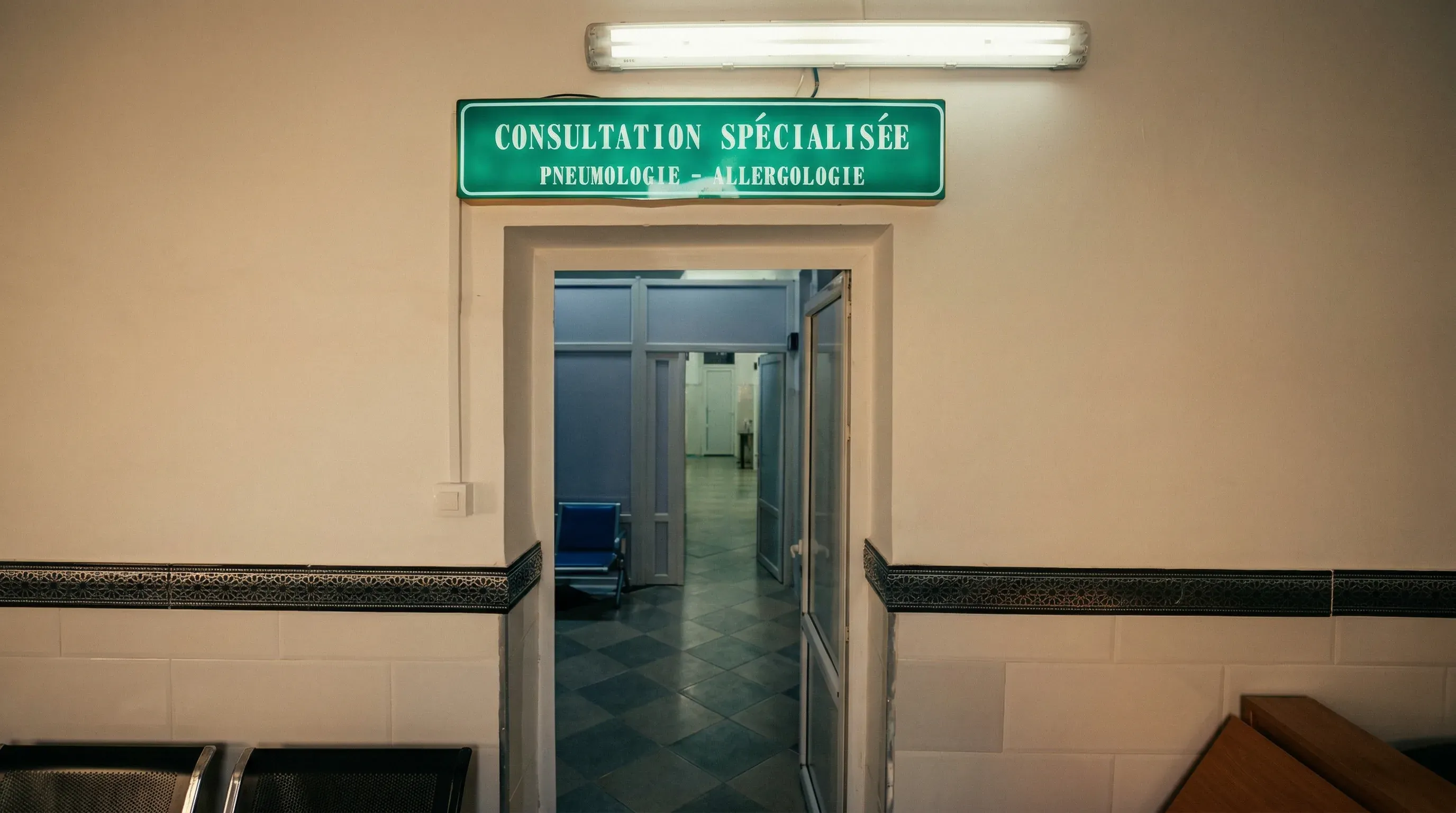 Accès aux consultations spécialisées de pneumologie et d'allergologie, sous son enseigne